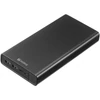Kép 1/2 - SANDBERG Hordozható akkumulátor, Powerbank USB-C PD 100W 38400 Sandberg