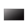 Kép 2/14 - LG 24 / 7 Signage kijelző 43" 43UH5N, 3840x2160, 500 cd / m2, 3xHDMI / USB / DP / RJ45 LG