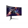 Kép 4/12 - LG Ívelt Gaming 240Hz OLED monitor 44.5" 45GR95QE, 3440x1440, 21:9, 200cd / m2, 0.03ms, 2xHDMI / DisplayPort / 3xUSB LG