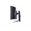 Kép 5/12 - LG Ívelt Gaming 240Hz OLED monitor 44.5" 45GR95QE, 3440x1440, 21:9, 200cd / m2, 0.03ms, 2xHDMI / DisplayPort / 3xUSB LG