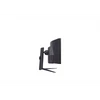 Kép 5/8 - LG Ívelt Gaming 240Hz VA monitor 49" 49GR85DC, 5120x1440, 32:9, 450cd / m2, 1ms, 2xHDMI / DisplayPort / 3xUSB LG