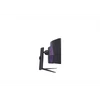 Kép 6/8 - LG Ívelt Gaming 240Hz VA monitor 49" 49GR85DC, 5120x1440, 32:9, 450cd / m2, 1ms, 2xHDMI / DisplayPort / 3xUSB LG
