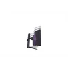 Kép 8/8 - LG Ívelt Gaming 240Hz VA monitor 49" 49GR85DC, 5120x1440, 32:9, 450cd / m2, 1ms, 2xHDMI / DisplayPort / 3xUSB LG