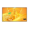 Kép 1/3 - LG 24 / 7 Signage kijelző 43" 49UH5Q-E, 3840x2160, 500 cd / m2, HDMIx3 / DP / RS-232C / RJ45 / USBx2 LG
