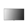 Kép 2/9 - LG 24 / 7 Signage kijelző 49" 49XS4P, 1920×1080, 4,000 nit, 2xHDMI / DP / USB / RS232C / RJ45 / IR LG