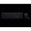 Kép 2/2 - LENOVO Professional Wireless Rechargeable Combo Keyboard and Mouse- magyar Lenovo