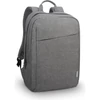 Kép 1/3 - LENOVO NB Táska - 15.6" Casual BACKPACK B210 Grey Lenovo