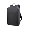 Kép 2/4 - LENOVO NB Táska - 15.6" Casual BACKPACK B210 Black Lenovo