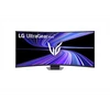Kép 2/11 - LG Ívelt 240Hz Gaming monitor 27" 52G930B, 5120x2160, 21:9, 400cd / m2, 1ms, 2xHDMI / DisplayPort / USB-C, hangszóró LG