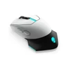 Kép 1/2 - DELL Alienware 610M Wired / Wireless Gaming Mouse - AW610M (Lunar Light)