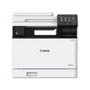 Kép 1/4 - CANON Lézer MFP i-SENSYS MF752CDW NY / M/S, 1GB, színes, A4, 33 lap / p, duplex, 1200x1200dpi, DADF, USB / LAN / WiFi Canon