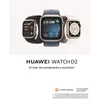 Kép 2/7 - HUAWEI huawei watch d2 blue