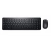 Kép 1/3 - Dell Wireless Keyboard and Mouse - KM3322W - Hungarian (QWERTZ)