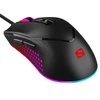 Kép 1/5 - SANDBERG Gamer Egér, Azazinator Mouse 6400