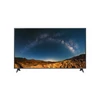 Kép 2/2 - LG 65" 65UR781C 4K UHD Smart TV