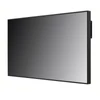 Kép 2/5 - LG 24 / 7 Signage kijelző 75" 75XS4P, 3840x2160, 4.000cd / m2, HDMIx2 / DisplayPort / RS232C / RJ45 / USB LG