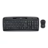 Kép 1/2 - LOGITECH Billentyűzet + egér - MK330 Vezeték Nélküli Combo, US Logitech