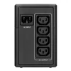 Kép 2/4 - EATON UPS 5E700UI, 5e Gen2, IEC, 700VA, 360W, Input: C14, Outputs: 2 DIN, USB Line-interaktív szünetmentes, AVR, torony Eaton