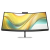 Kép 1/4 - HP monitor 34” Series 5 Pro 534pm AG VA 3440x1440, 100Hz, 21:9, 4000:1, 400cd, 5ms, HDMI, DP,webcam, speak, fekete / ezüst HP BPS ATTACH