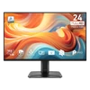 Kép 1/3 - MSI Monitor Business PRO MP245 E14VL 23,8" FHD 1920x1080, VA, 16:9, 144Hz, 4000:1, 1ms, HDMI, VGA, Black MSI DT