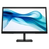 Kép 1/3 - HP monitor 21.45” Series 3 Pro 322pv Matt VA 1920x1080, 100Hz, 16:9, 3000:1, 5ms, HDMI, VGA, fekete HP BPS ATTACH