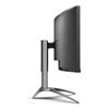 Kép 5/7 - AOC Ívelt Gaming 165Hz monitor 48,8" AG493UCX2, 5120x1440 32:9, 400cd / m2, 1ms, HDMIx3 / DisplayPort / USBx3 AOC
