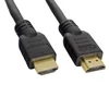 Kép 1/2 - Akyga Kábel HDMI 15.0m AK-HD-150A