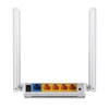 Kép 2/2 - TP-LINK Wireless Router Dual Band AC750 1xWAN(100Mbps) + 4xLAN(100Mbps), Archer C24