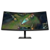 Kép 1/4 - OMEN by HP 34" Ívelt Gaming monitor 34c G2 WQHD Matt 3440x1440 180Hz 400cd, 21:9, 4000:1, 1 ms, DisplayPort, HDMI HP CPS ATTACH