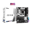 Kép 1/3 - ASRock LGA1700 B760 PRO RS alaplap