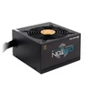 Kép 1/3 - Chieftec Proton 500W 80PLUS BRONZE Tápegység