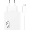 Kép 1/3 - Xiaomi 67W HyperCharge Power Adapter (Type-A) EU / BHR07SKEU