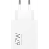 Kép 2/3 - Xiaomi 67W HyperCharge Power Adapter (Type-A) EU / BHR07SKEU