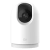 Kép 1/4 - XIAOMI IP kamera, Mi 360° Home Security Camera 2K Pro