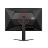 Kép 8/10 - AOC Ívelt Gaming VA monitor C27G4Z2 27", 1920x1080, 16:9, 300cd / m2, 1ms, 2xHDMI / DisplayPort, áll.mag., 260Hz AOC