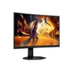 Kép 2/7 - AOC Ívelt Gaming 280Hz monitor 27" C27G4ZXU, 1920x1080, 16:9, 300cd / m2, 0,3ms, HDMIx2 / DisplayPort / USBx4 AOC