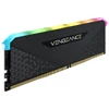 Kép 2/3 - CORSAIR Vengeance RGB RS Fekete DDR4. 3200MHz 16GB (1x16GB) memória