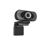 Kép 2/4 - XIAOMI IMILAB webkamera 1080P W88S Xiaomi