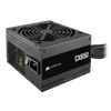 Kép 1/4 - Corsair CX Series, CX650, 650 Watt, 80 PLUS Bronze