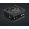 Kép 1/7 - CORSAIR Tápegység Moduláris, RM750x, 750W, ATX 3.1, PCIe 5.1, 14cm, Cybenetics Gold Corsair