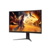 Kép 4/10 - AOC Ívelt Gaming 260Hz VA monitor 27" CQ27G4Z2, 2560x1440, 16:9, 350cd / m2, 0,3ms, 2xHDMI / DisplayPort AOC