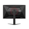 Kép 7/10 - AOC Ívelt Gaming 260Hz VA monitor 27" CQ27G4Z2, 2560x1440, 16:9, 350cd / m2, 0,3ms, 2xHDMI / DisplayPort AOC