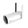 Kép 1/3 - EZVIZ H5 4G 2K kültéri kamera, 3MP, alakérzékelés, kétirányú beszéd, színes éjszakai látás, sziréna, IP67, H.265, 512GB EZVIZ