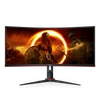 Kép 2/11 - AOC Ívelt Gaming 144Hz VA monitor 34" CU34G2X / BK, 3440x1440, 21:9, 300cd / m2, 1ms, 2xHDMI / 2xDisplayPort / 4xUSB AOC