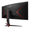 Kép 7/11 - AOC Ívelt Gaming 144Hz VA monitor 34" CU34G2X / BK, 3440x1440, 21:9, 300cd / m2, 1ms, 2xHDMI / 2xDisplayPort / 4xUSB AOC