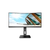 Kép 2/6 - AOC Ívelt VA monitor 34" CU34P2A, 3440x1440, 21:9, 300cd / m2, 1ms, 100Hz, 2xHDMI / DP / 4xUSB, hangszóró