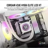 Kép 2/8 - CORSAIR CPU hűtő iCUE H150i ELITE LCD XT (vízhűtés), 3 Ventilátoros, LGA 1700 támogatással, fehér Corsair