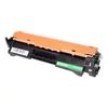 Kép 1/2 - COLORWAY Toner CW-H230MC, 1600 oldal, Fekete - HP: CF230A (30A) ColorWay