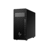 Kép 2/3 - HP Workstation Z2 TWR G1i Core Ultra9 285K 3.7GHz, 64GB, 1TB, RTX PRO 2000 16GB, Win 11 Prof. - w / o bill / egér / mDP adap HP BPS