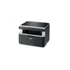 Kép 3/3 - BROTHER Lézer MFP NY / M/S DCP-1512E, A4, mono, 20 lap / perc, USB, manuál duplex, 2400x600dpi, 16MB